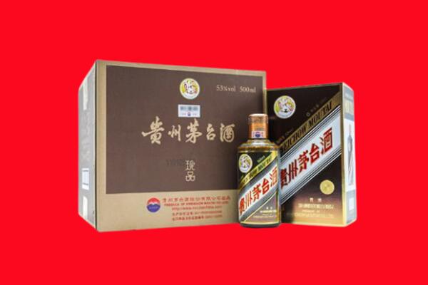 松北区上门回收珍品茅台酒